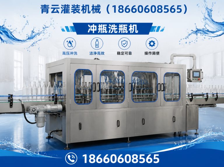 昌邑市贴标机展示图
